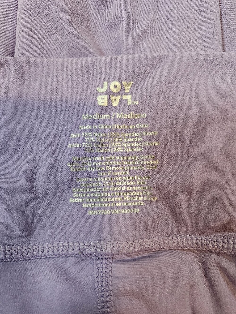 JoyLab Lavender Layered Skirt - Picture 2 of 5